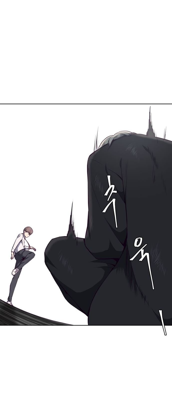 The Boy of Death Ch.37 p73