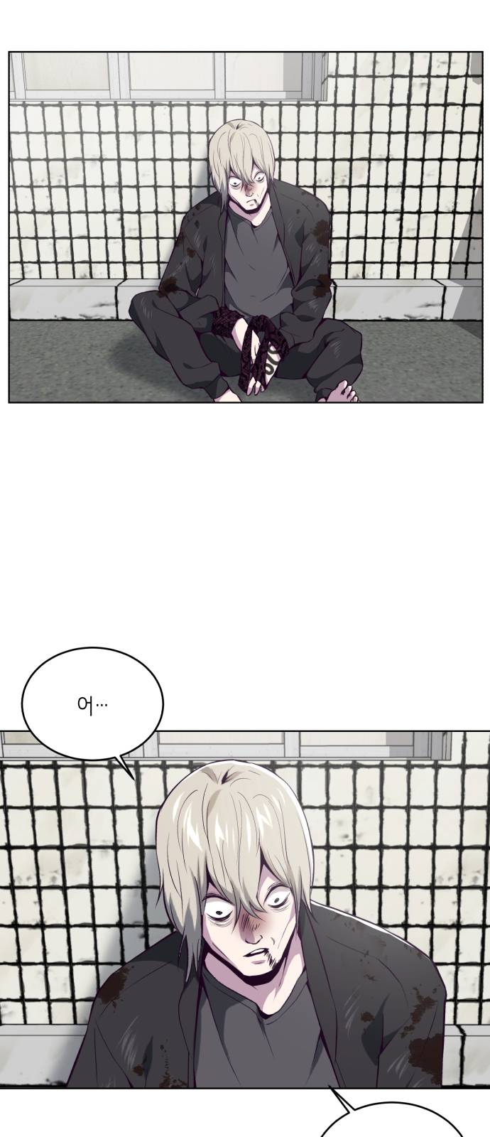 The Boy of Death Ch.37 p74