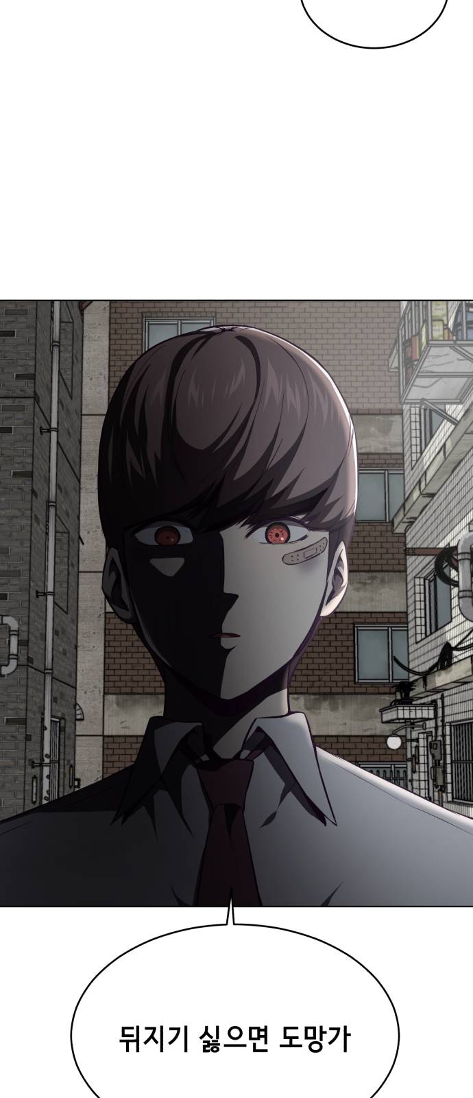 The Boy of Death Ch.37 p77
