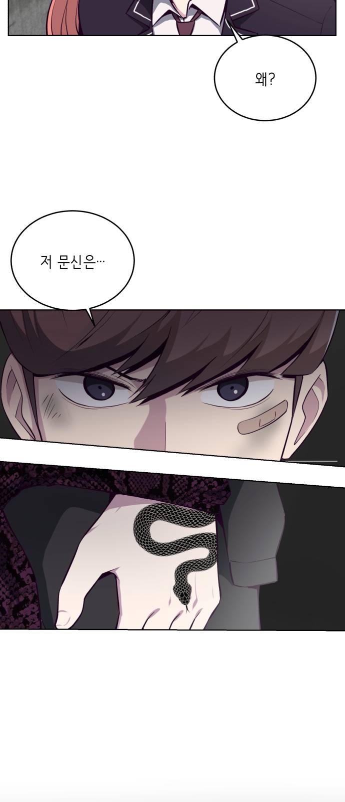 The Boy of Death Ch.37 p9