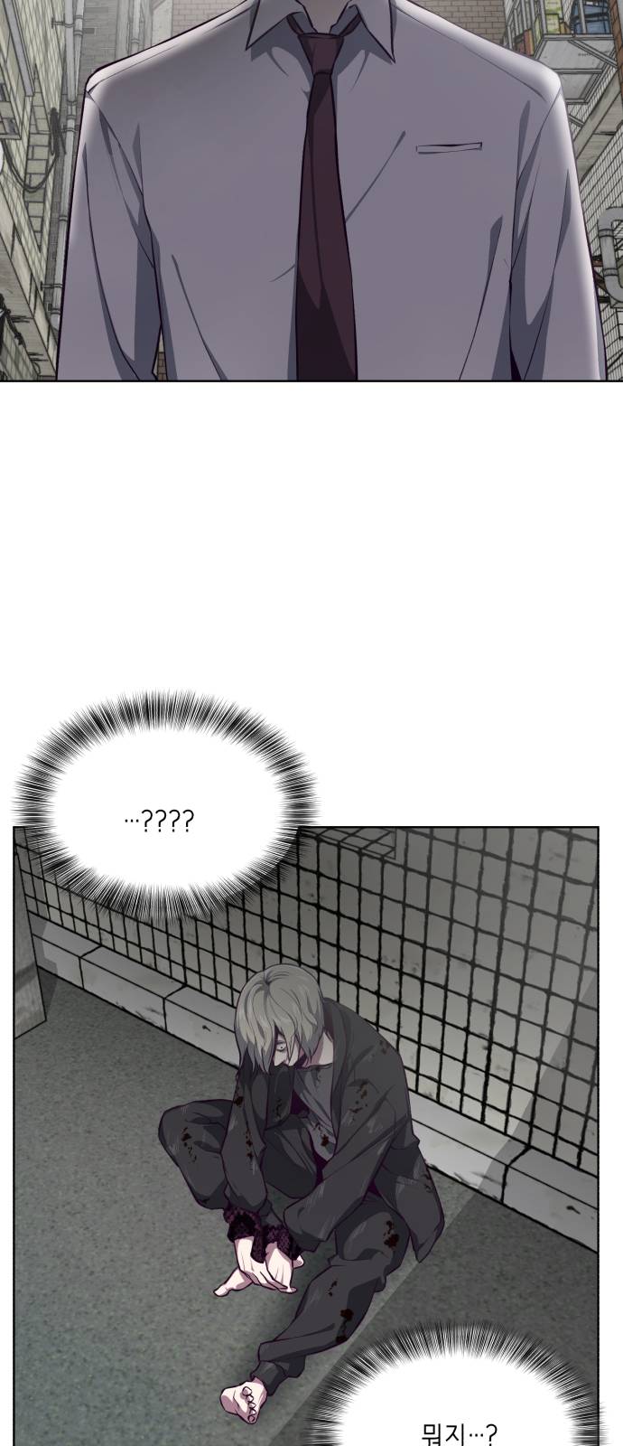 The Boy of Death Ch.38 p13