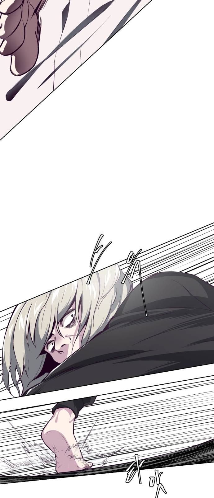 The Boy of Death Ch.38 p23