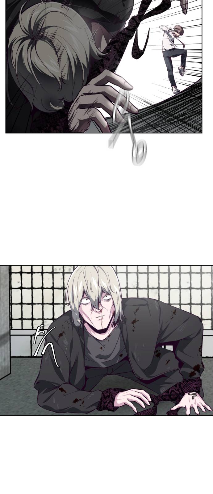 The Boy of Death Ch.38 p30