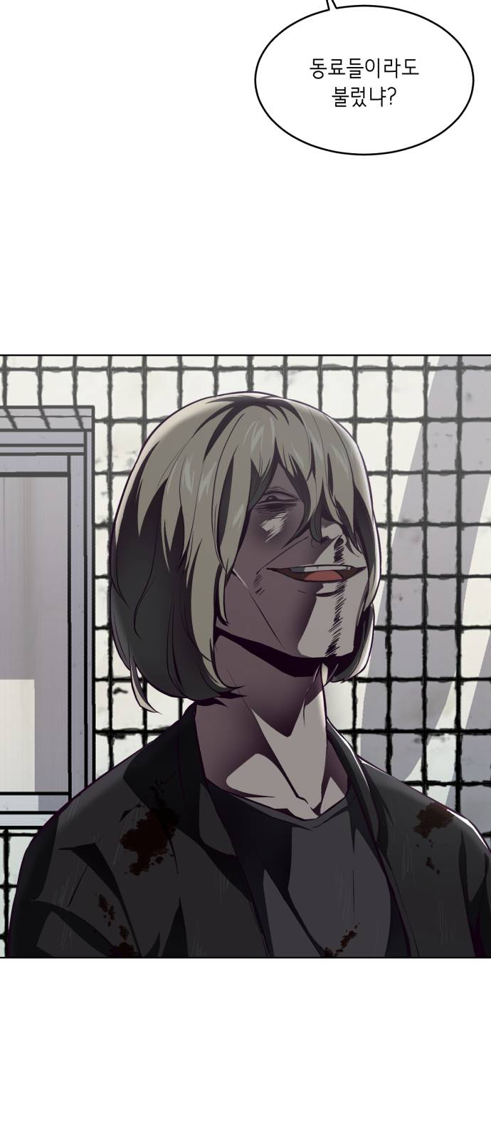 The Boy of Death Ch.38 p57