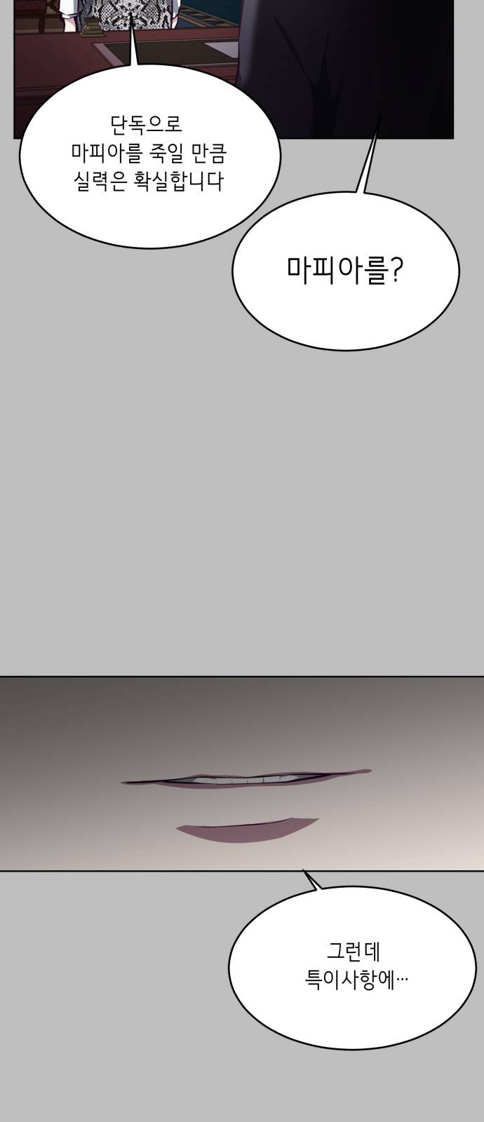 The Boy of Death Ch.38 p8