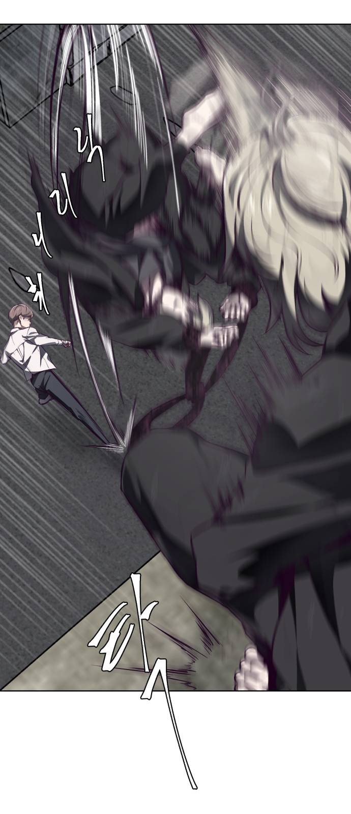 The Boy of Death Ch.38 p84