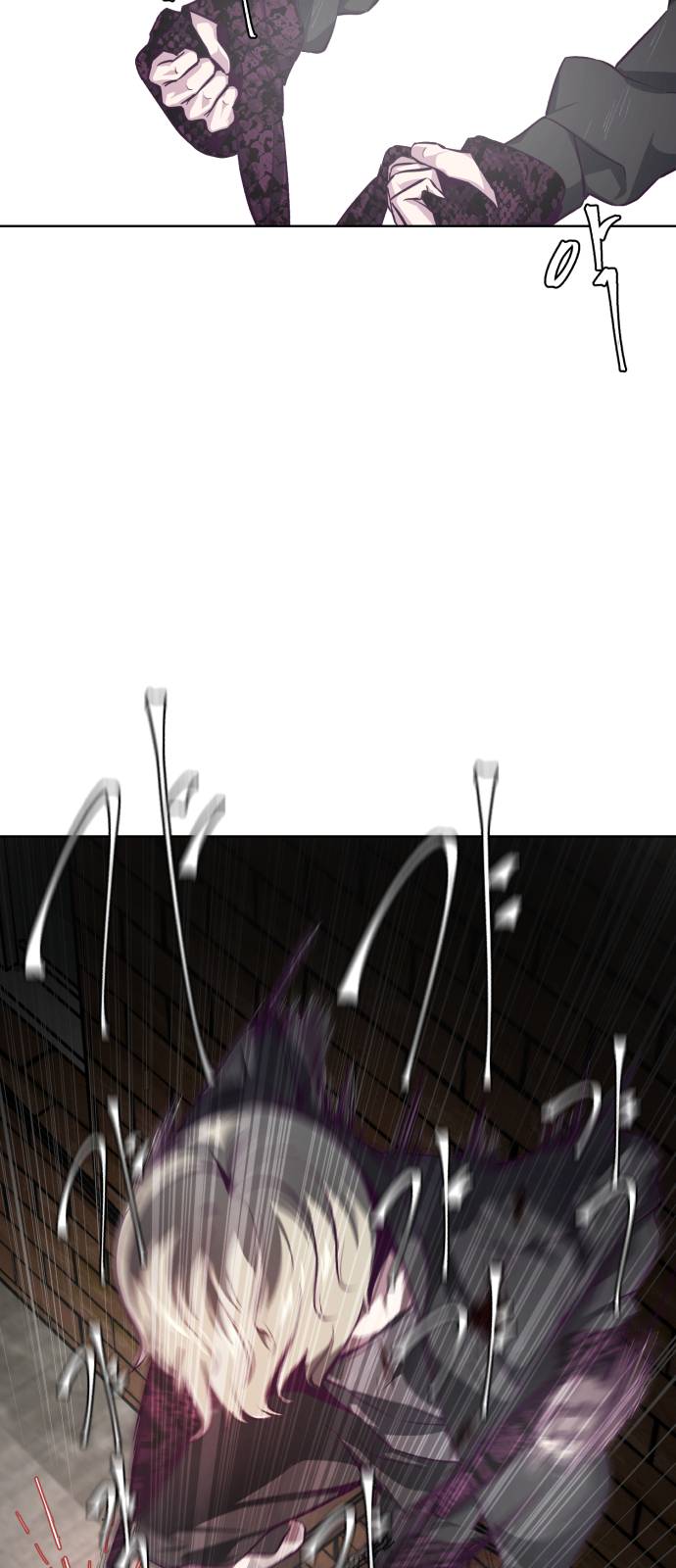 The Boy of Death Ch.38 p86
