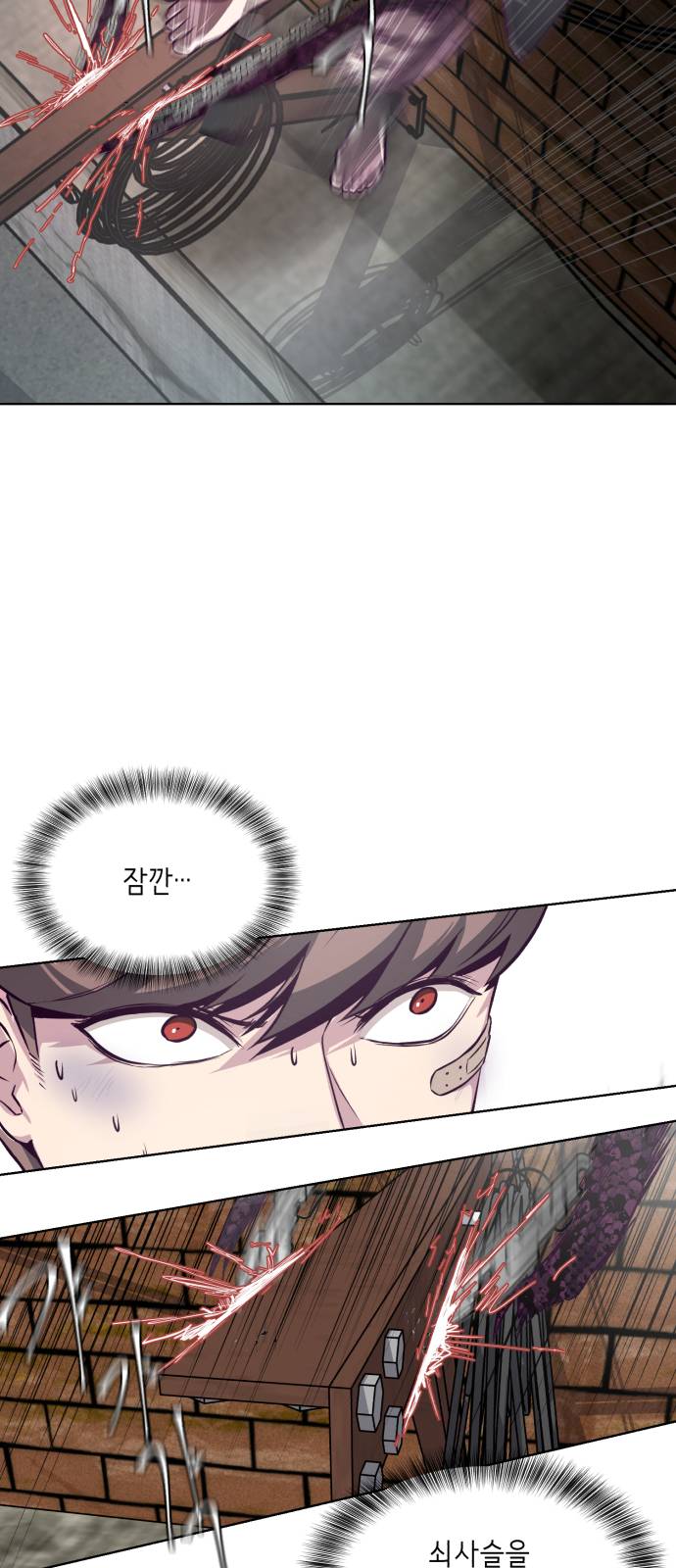The Boy of Death Ch.38 p87