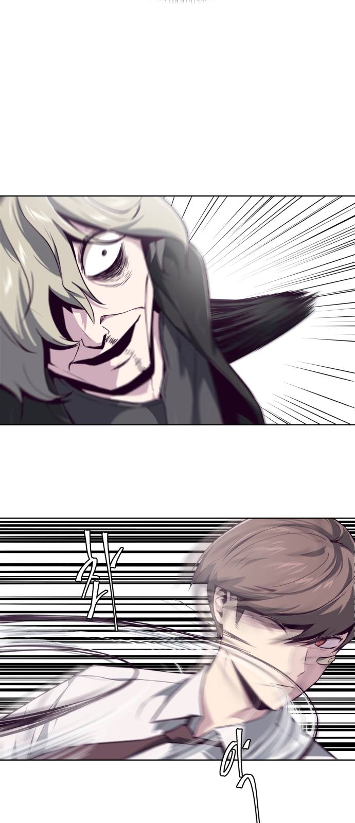 The Boy of Death Ch.39 p16