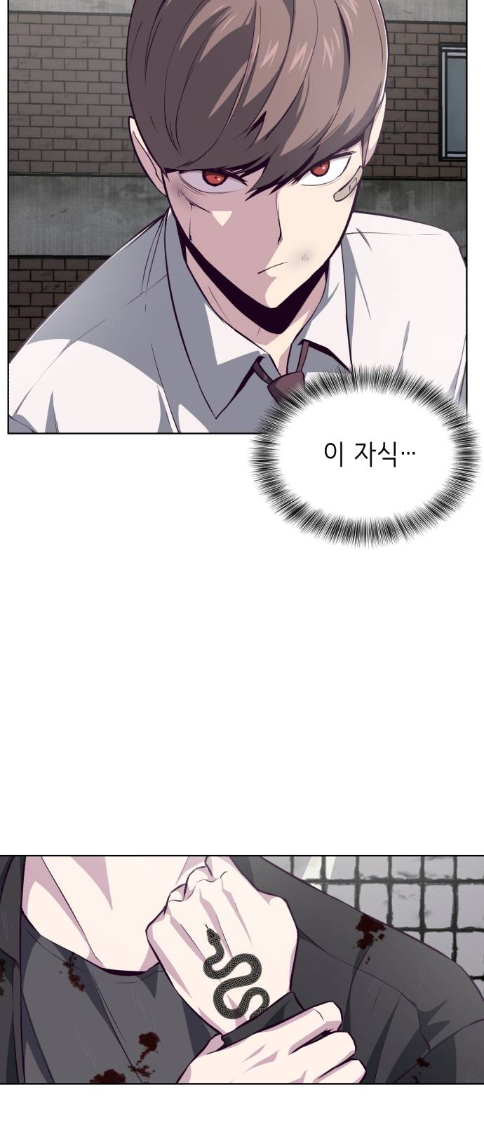 The Boy of Death Ch.39 p19