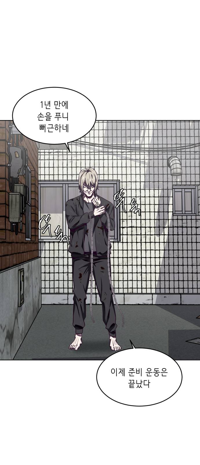 The Boy of Death Ch.39 p20