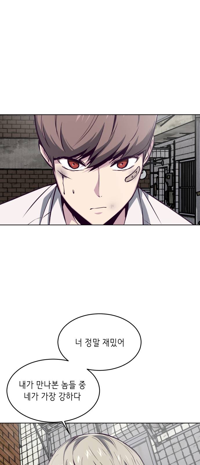 The Boy of Death Ch.39 p21