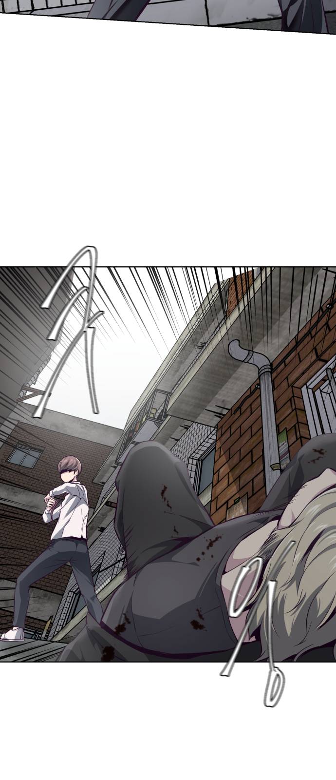 The Boy of Death Ch.39 p29