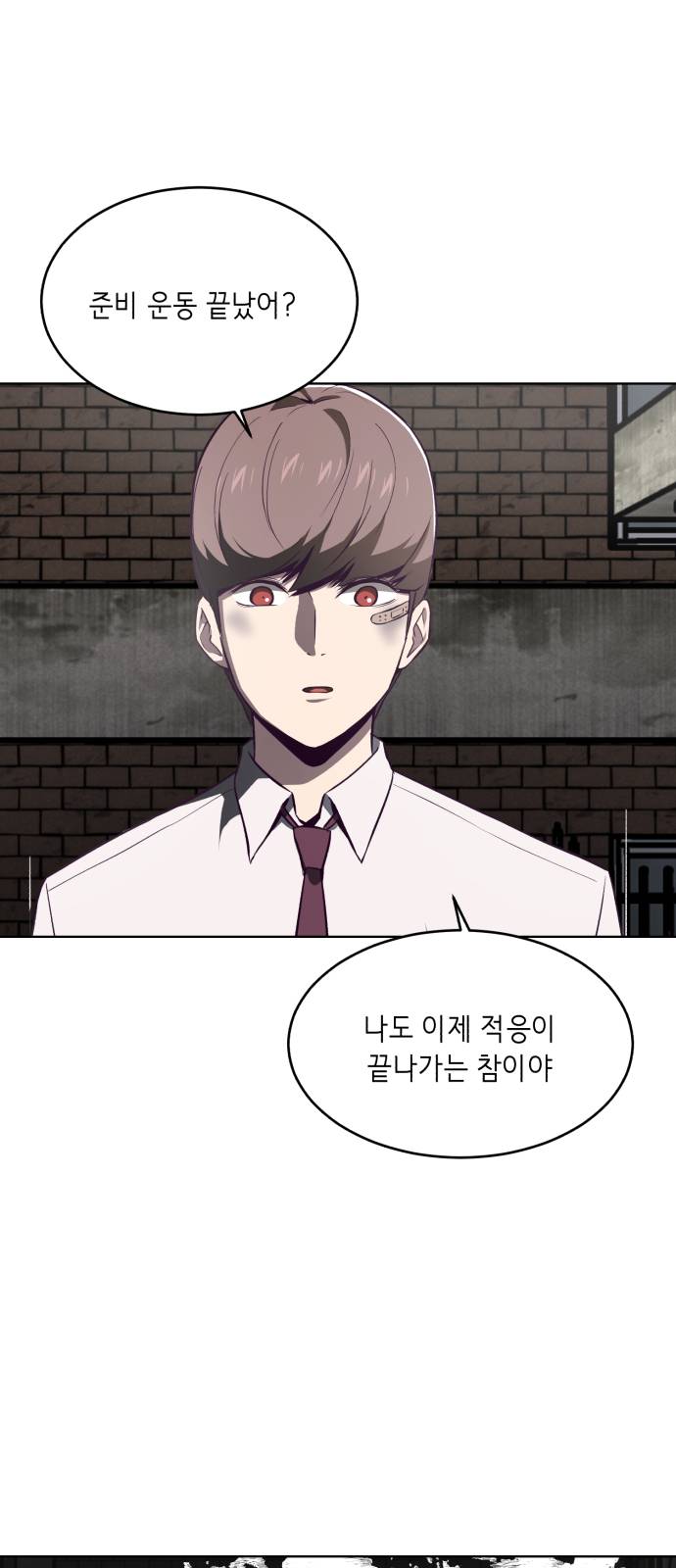 The Boy of Death Ch.39 p30