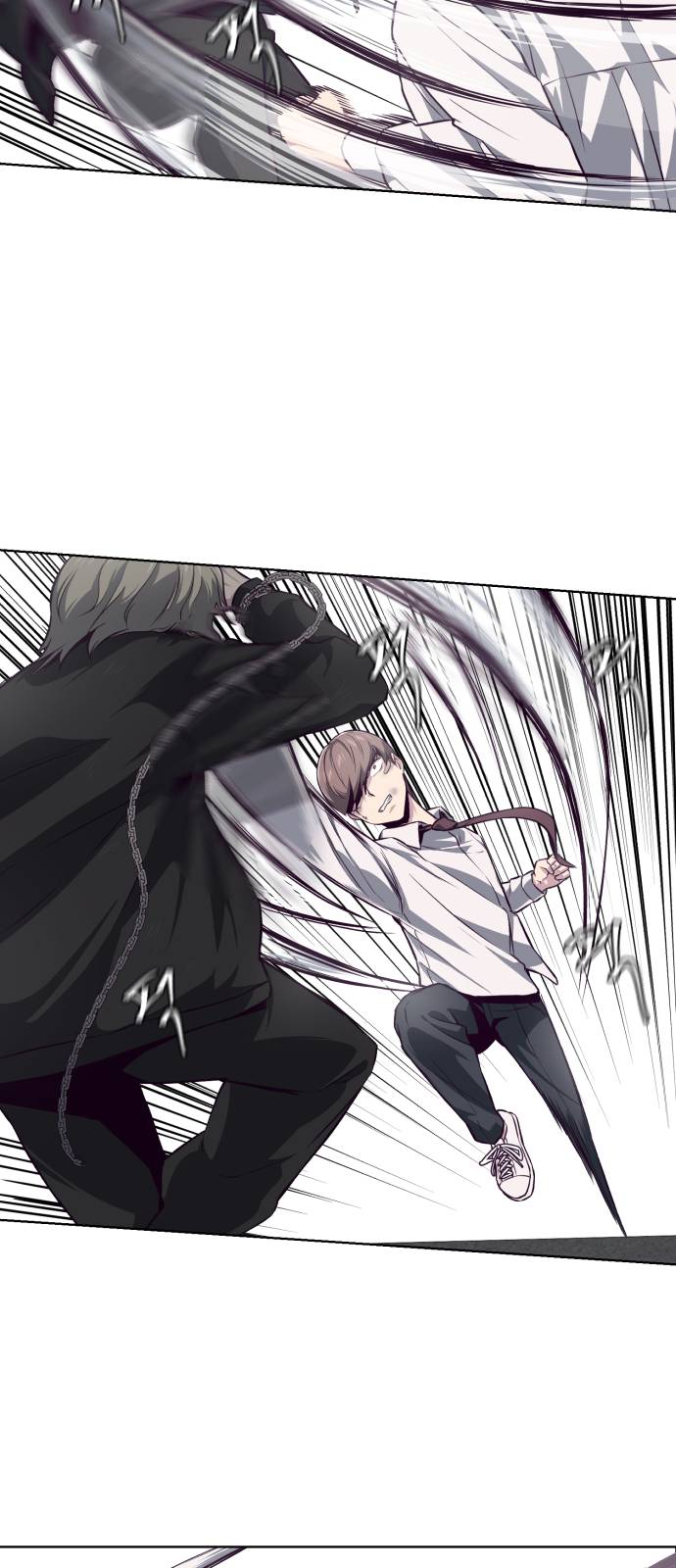 The Boy of Death Ch.39 p37