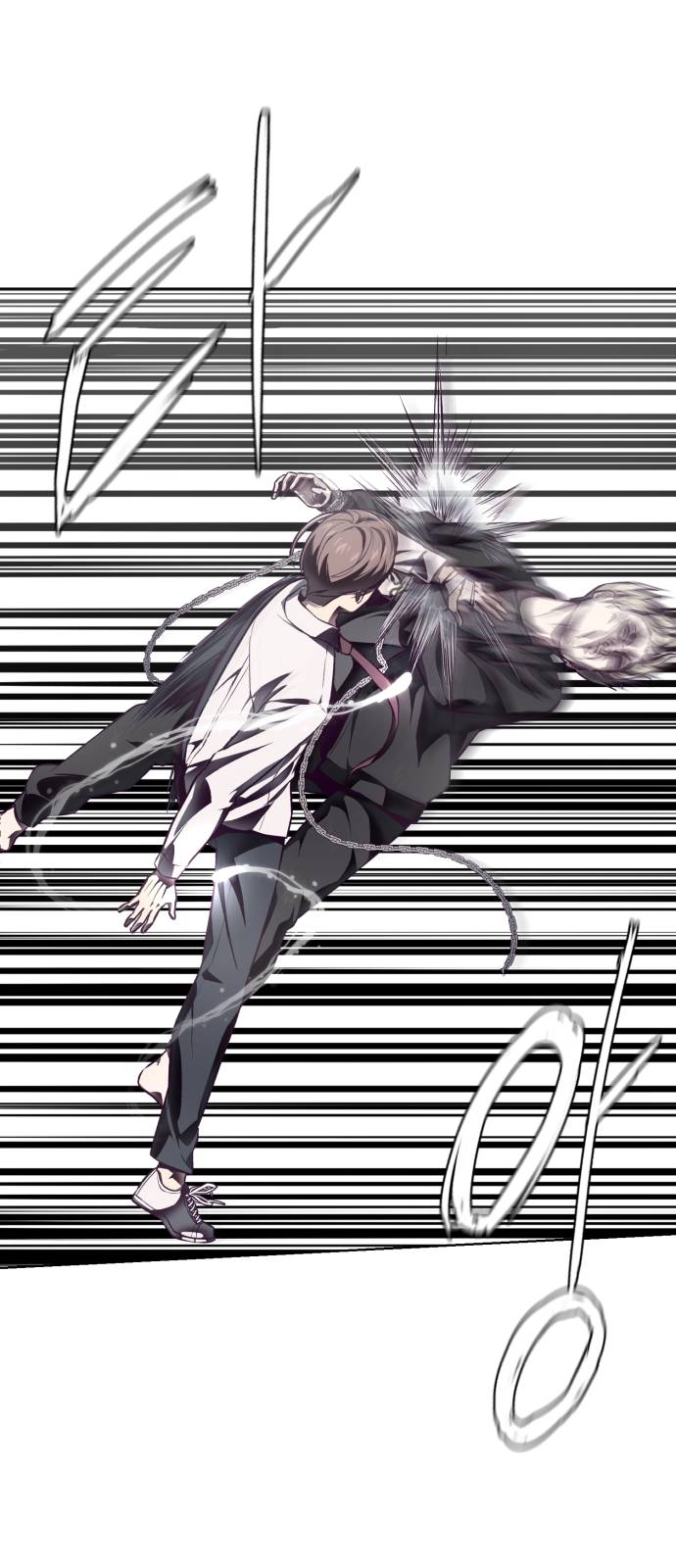 The Boy of Death Ch.39 p40