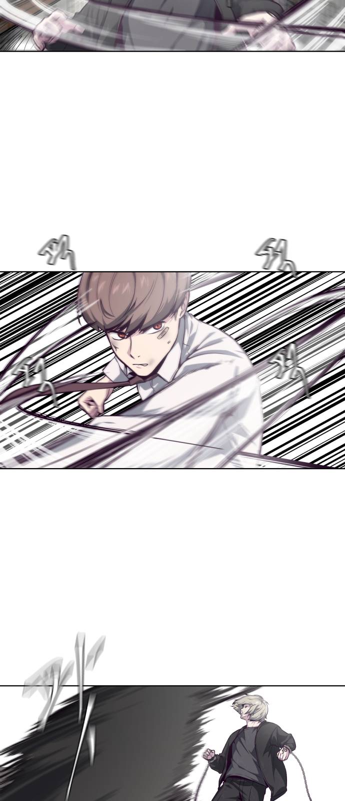 The Boy of Death Ch.39 p42