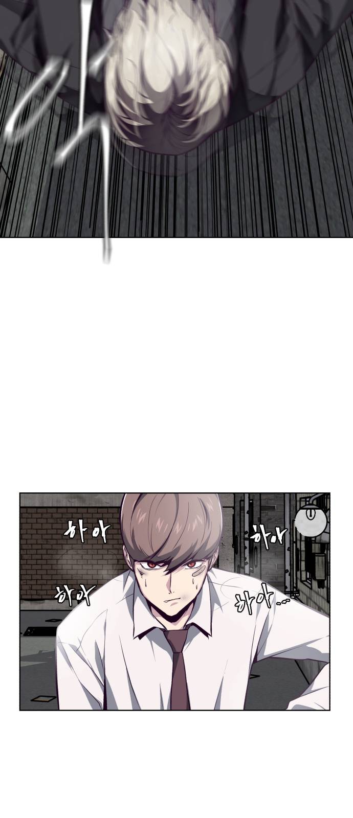 The Boy of Death Ch.39 p46