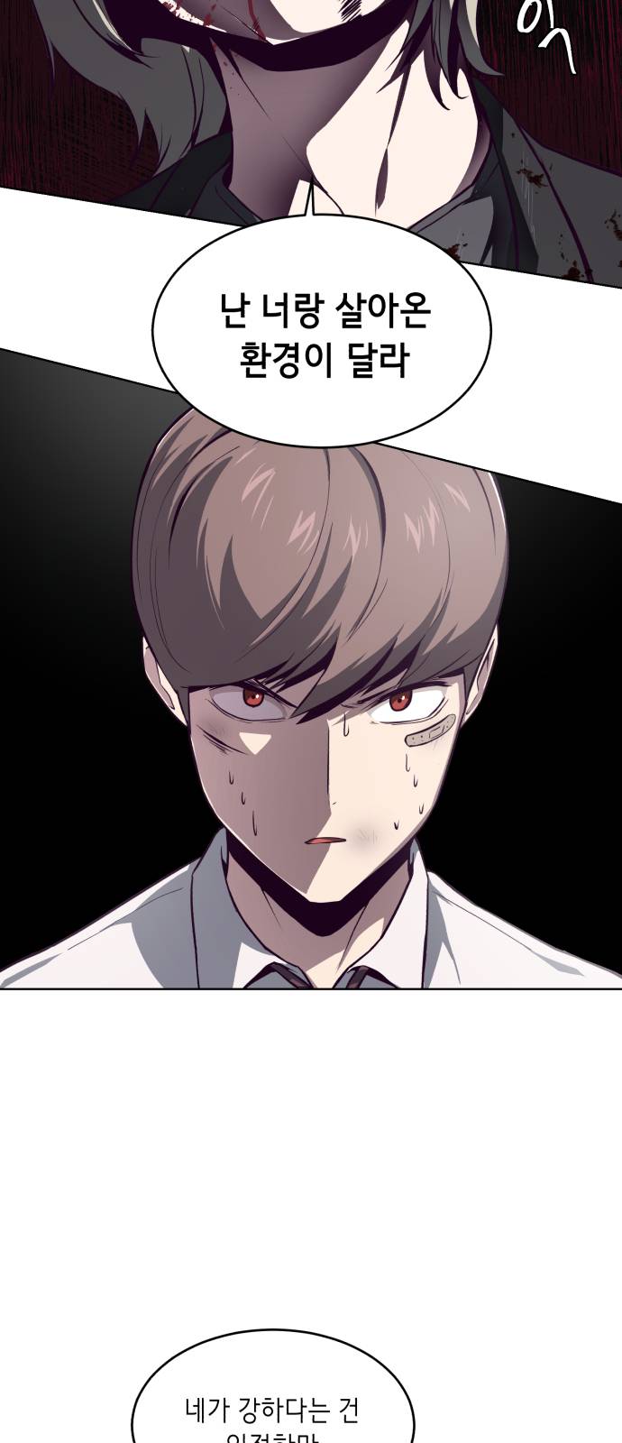 The Boy of Death Ch.39 p57