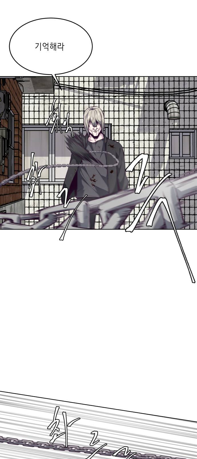 The Boy of Death Ch.39 p59