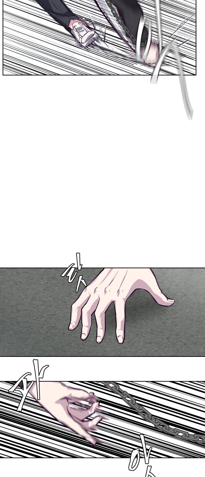 The Boy of Death Ch.39 p6