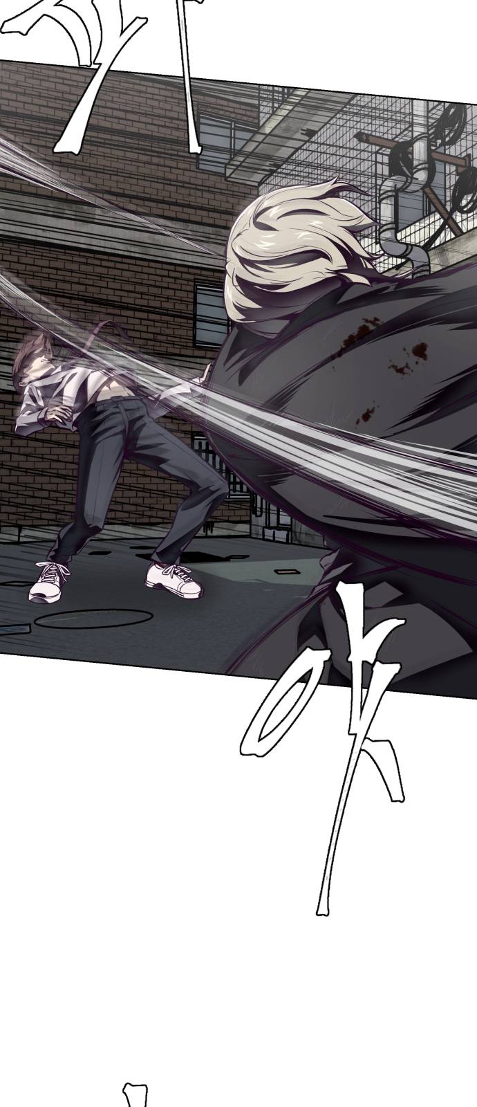 The Boy of Death Ch.39 p64