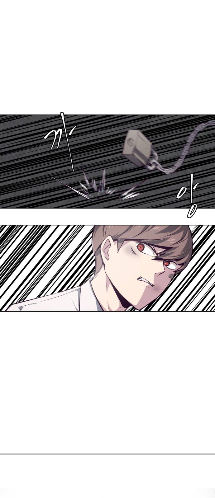 The Boy of Death Ch.39 p70