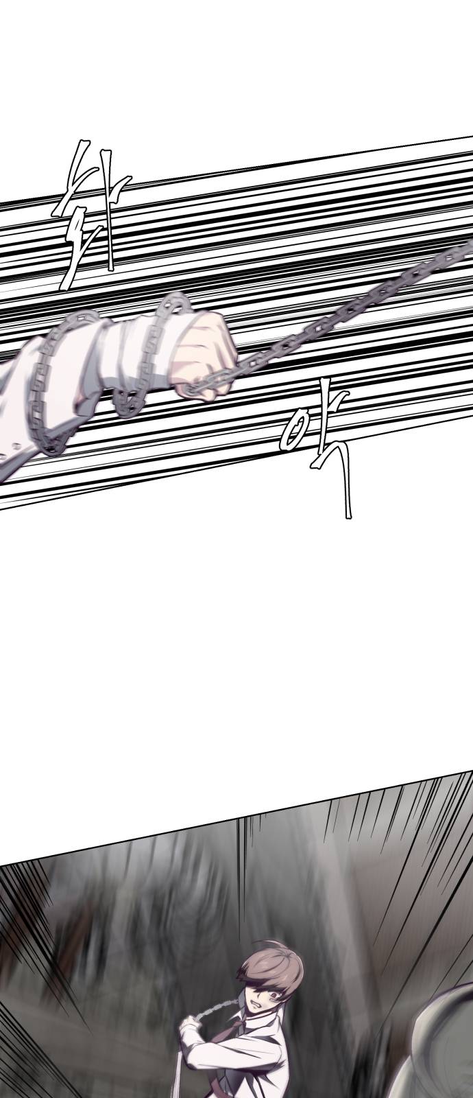 The Boy of Death Ch.39 p87