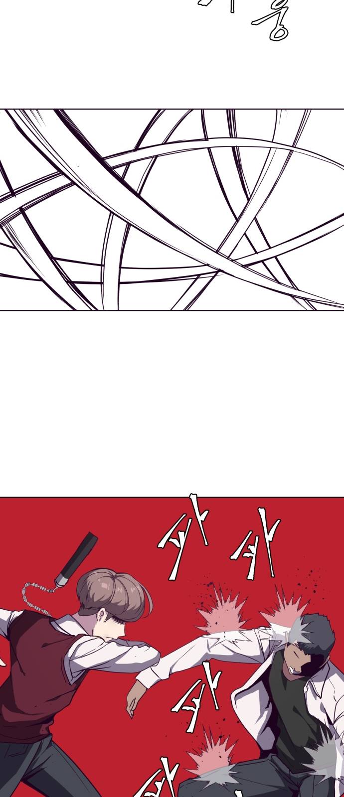 The Boy of Death Ch.4 p10