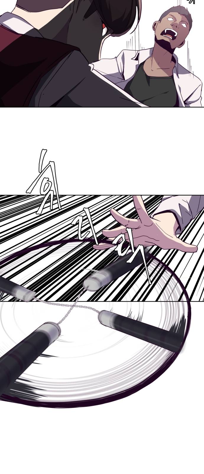The Boy of Death Ch.4 p12