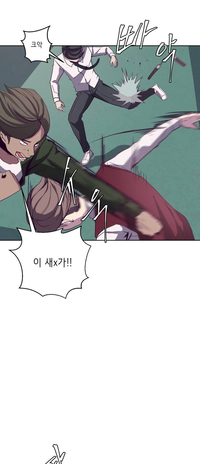 The Boy of Death Ch.4 p13