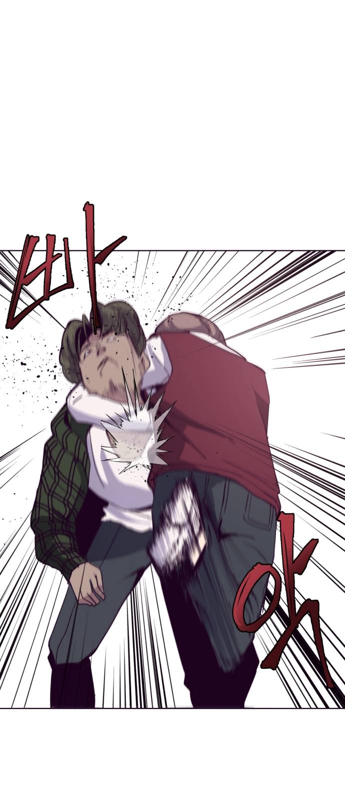 The Boy of Death Ch.4 p16