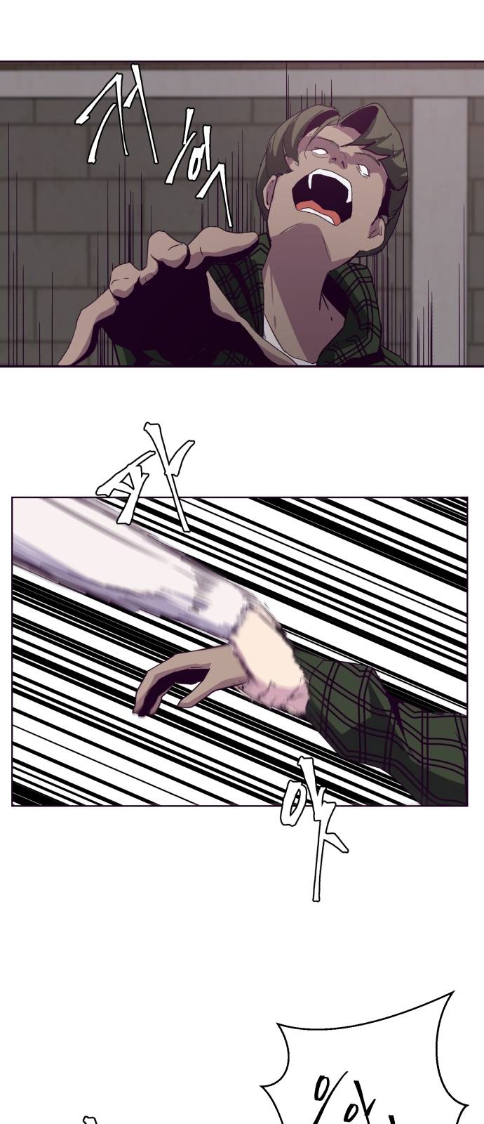 The Boy of Death Ch.4 p17