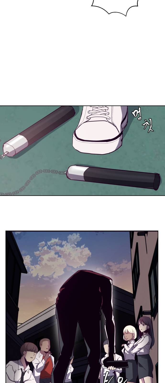 The Boy of Death Ch.4 p2