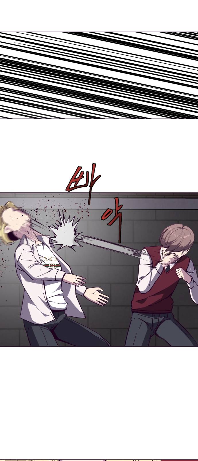 The Boy of Death Ch.4 p28
