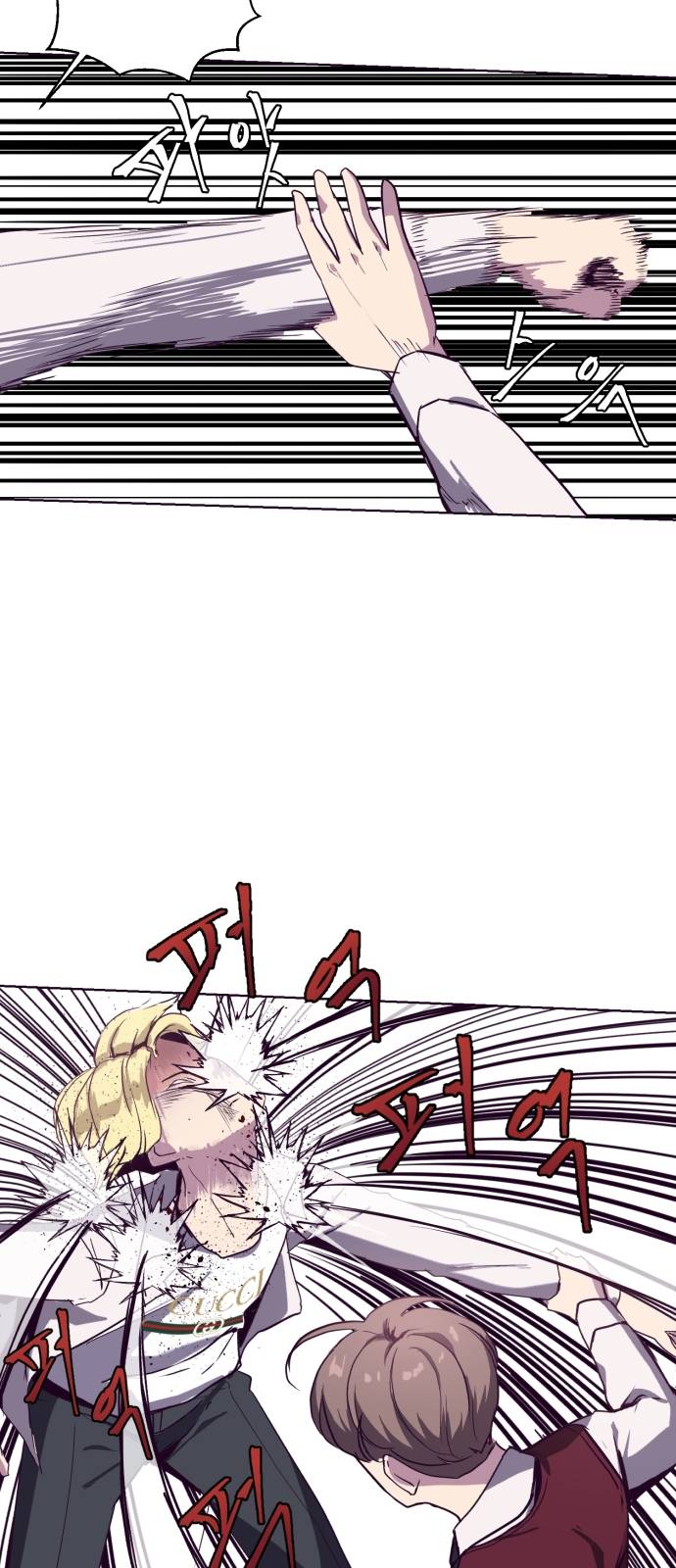 The Boy of Death Ch.4 p30