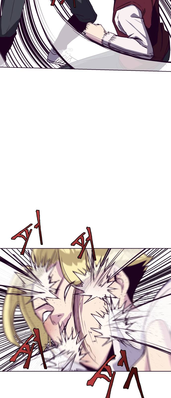 The Boy of Death Ch.4 p31