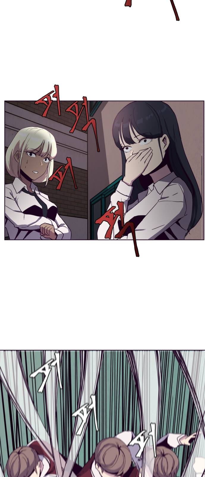 The Boy of Death Ch.4 p32