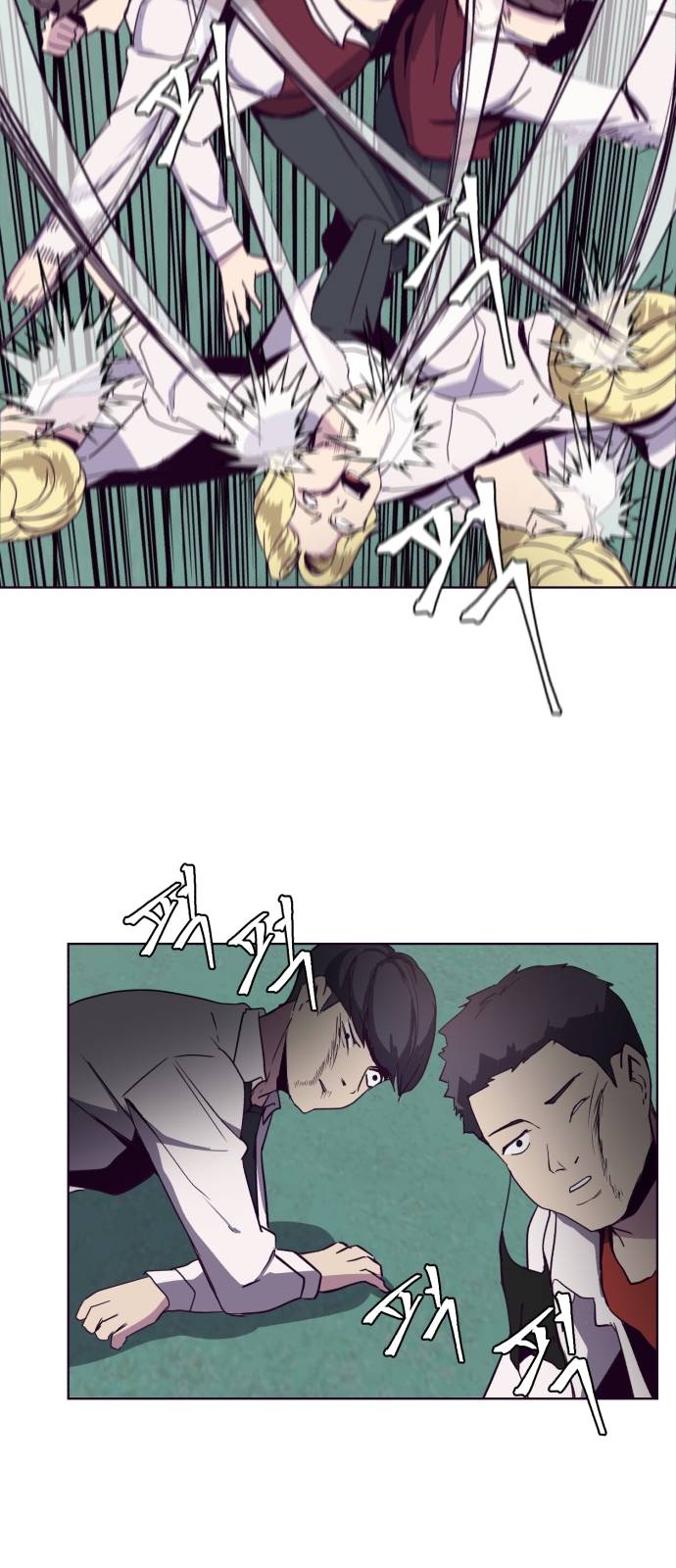 The Boy of Death Ch.4 p33