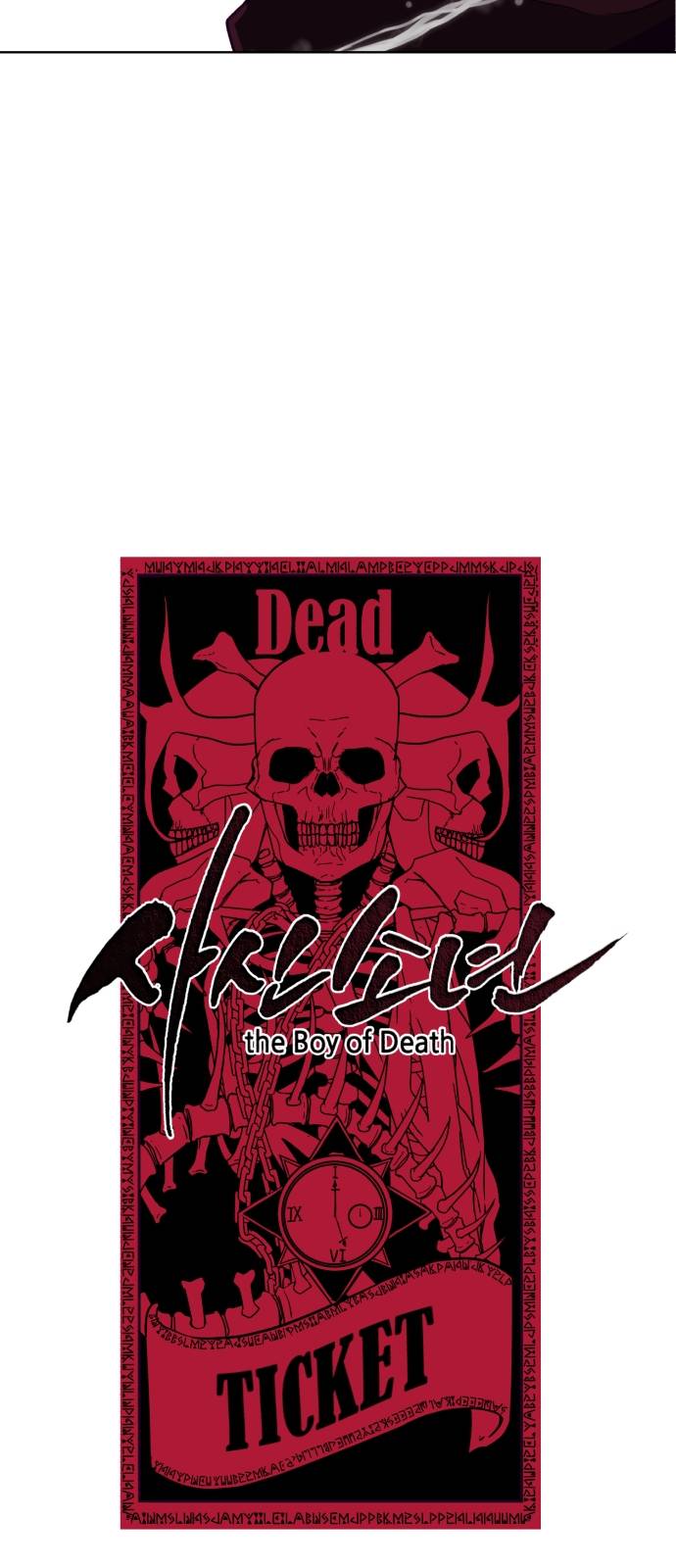The Boy of Death Ch.4 p40