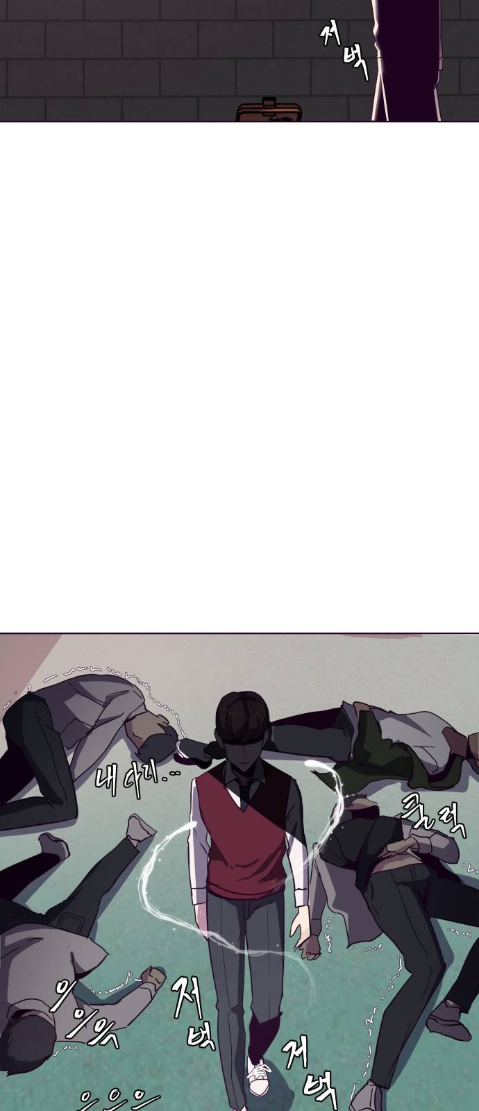 The Boy of Death Ch.4 p42