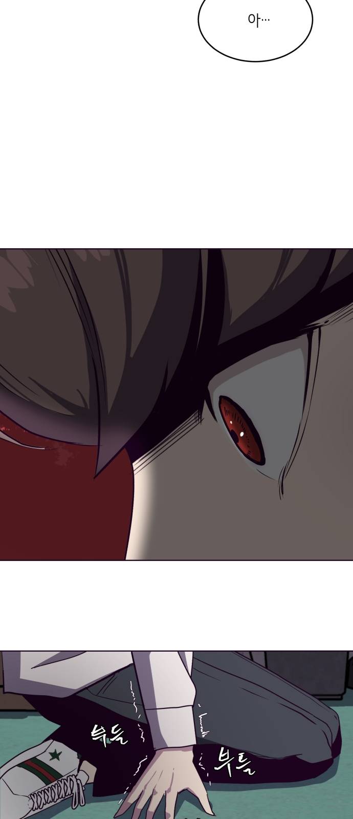 The Boy of Death Ch.4 p47