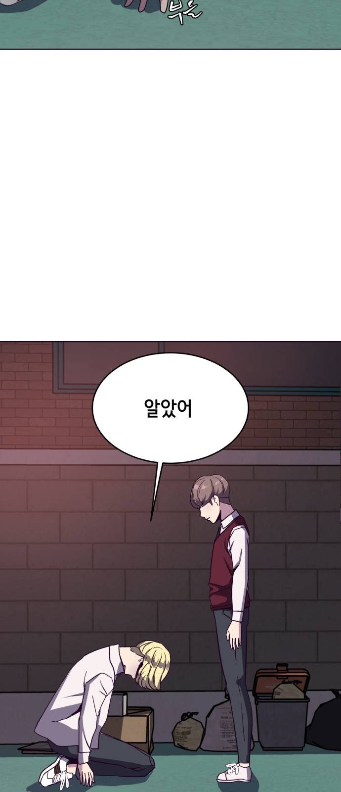 The Boy of Death Ch.4 p48