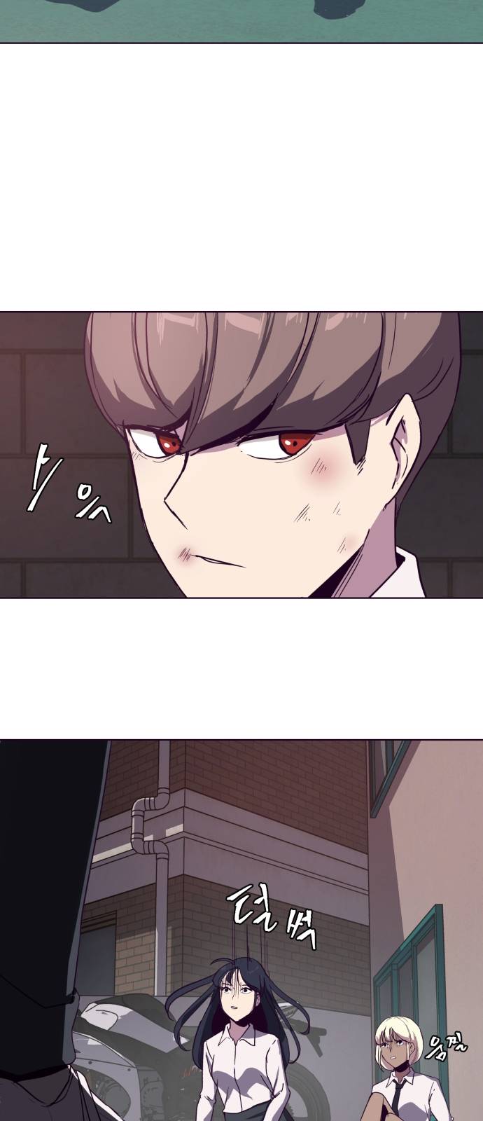 The Boy of Death Ch.4 p49