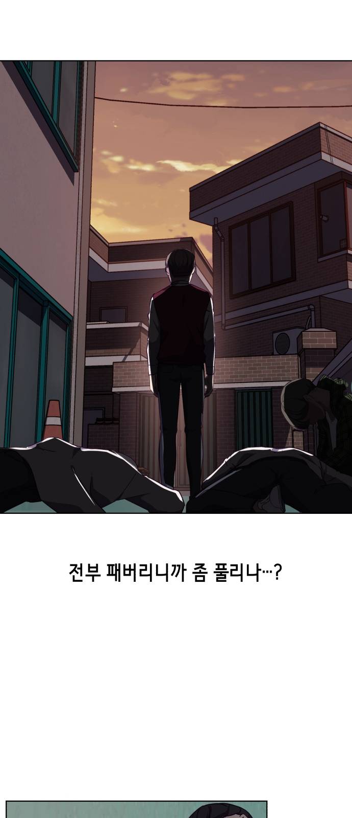The Boy of Death Ch.4 p52