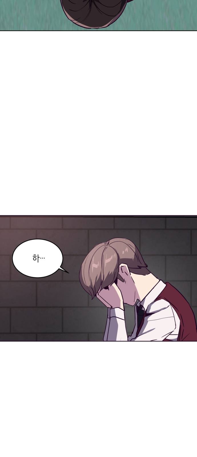 The Boy of Death Ch.4 p55