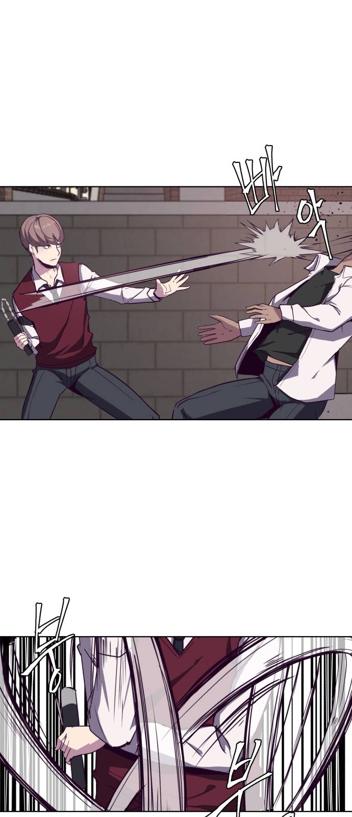 The Boy of Death Ch.4 p9