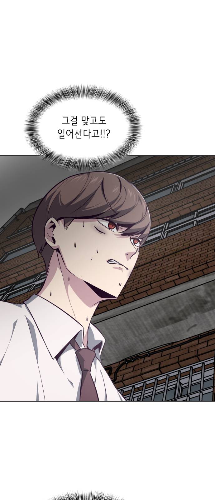 The Boy of Death Ch.40 p13