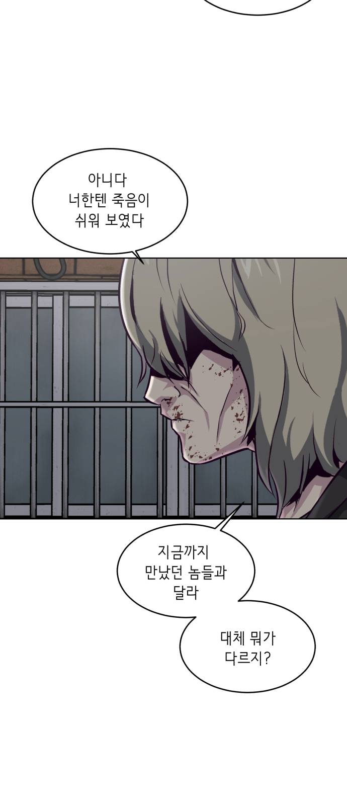 The Boy of Death Ch.40 p18