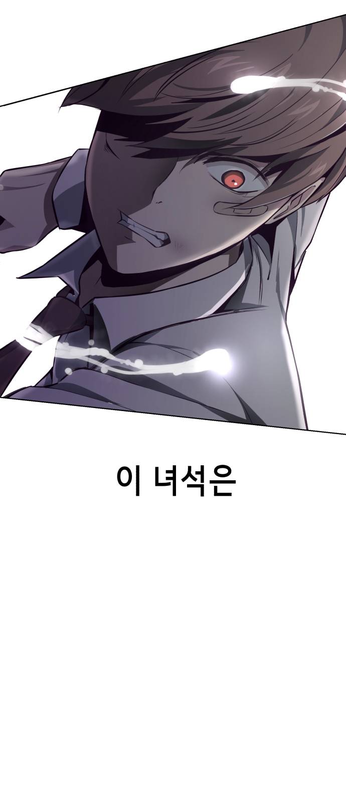 The Boy of Death Ch.40 p3